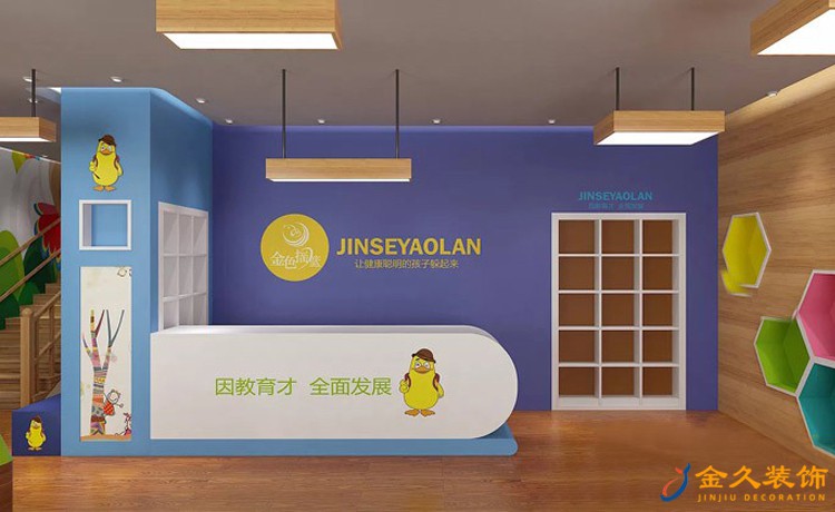 廣州幼兒園怎么裝修設(shè)計？幼兒園裝修設(shè)計風(fēng)格